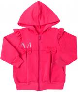 Куртка детская для девочки GABBI р.92 малиновый KR-10-18