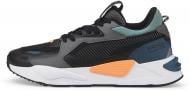 Кроссовки мужские Puma RS-Z Core 38359002 р.42 серые