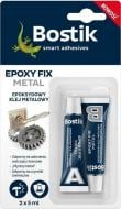 Клей епоксидний Bostik EPOXY FIX METAL 2x5 мл