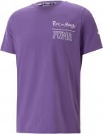 Футболка Puma SANCHEZ WUZ HERE TEE 53709601 р.XL фиолетовый