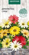 Семена Насіння України диморфотека (смесь) 0,3 г