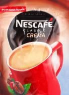 Кава розчинна Nescafe Classic Crema 60 г (7613035585928) Кава розчинна Nescafe Classic Crema 60 г (7613035585928)