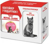 Корм сухой для котят породы мейн-кун в возрасте до 15 месяцев Royal Canin Maine Coon Kitten 2 кг + контейнер для хранения корма птица 2 кг