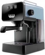 Кавоварка ріжкова Gaggia Espresso De Luxe Grey (EG2111/64)