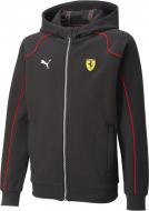 Джемпер Puma FERRARI RACE KIDS HOODED SWEAT JACKET 53821501 черный