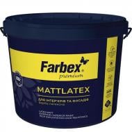 Краска интерьерная латексная Farbex Mattlatex мат 5 л 6 кг