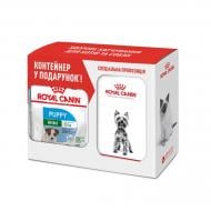 Корм для малих порід Royal Canin Mini Puppy 2 кг + контейнер для зберігання корму 2 кг