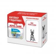 Корм сухий для цуценят для малих порід Royal Canin X-Small Puppy 1,5 кг + контейнер для зберігання корму 1,5 кг