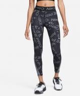 Лосины Nike W NP DF MR 7/8 TGHT AOP FB5484-010 р.S черный