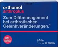 Ортомол Arthro Plus Orthomol гранули + капсули курс 30 днів