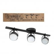 ВІТРИНА! Спот Светкомплект SP Vero 1588 3x12 Вт GX53 чорний