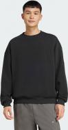 Джемпер Adidas M SL SK CREW KF0485 р.L черный