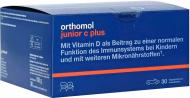Ортомол Junior C Plus Orthomol зі смаком апельсину курс 30 днів 90 шт./уп.