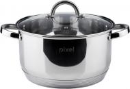 Кастрюля с крышкой Pixel Kehl 20 см / 3.15 л (PX-2000-20)
