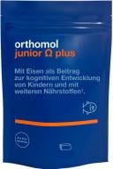 Ортомол Junior Omega Plus Orthomol жувальні іриски курс 30 днів 90 шт./уп.
