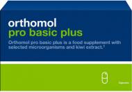 Ортомол Pro Basic Plus Orthomol капсули курс 30 днів