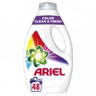 Гель для машинного та ручного прання Ariel Color 2,4 л