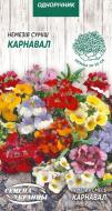 Семена Насіння України немезия Карнавал смесь 794700 0,05 г
