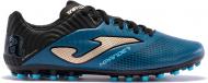 Бутсы Joma XPAS230-500 р.44 черный