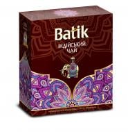 Чай чорний Batik Індійський 1,5 г x 100 шт.