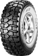 Шина PIRELLI PS22 335/80R20 149 K нешипованая всесезонные