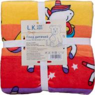 Плед Luna Kids Єдиноріжки 90x120 см різнокольоровий