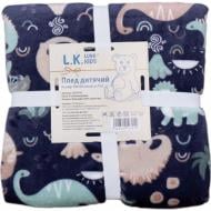 Плед Luna Kids Діно 90x120 см капучино