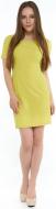 Сукня Moonlight р. S гірчичний Mia
