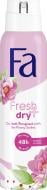 Дезодорант-антиперспирант для женщин Fa Fresh & Dry Pink Sorbet с ароматом сорбета пиона 150 мл