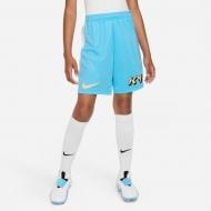 Шорты Nike KM K NK DF SHORT FD3147-416 р. XL бирюзовый