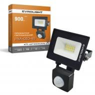 ВИТРИНА! Прожектор с датчиком движения ZUM FM-01D-10 10 Вт IP65 черный 57039