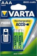 Акумулятор Varta Phone універсальний AAA (R03, 286) 2 шт. (58398101402)