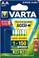 Акумулятор Varta R2U універсальний 2400 mAh AA (R6, 316) 2 шт. (56756101402)