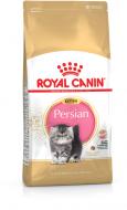 Корм сухий для кошенят персидської породи Royal Canin для кошенят PERSIAN KITTEN (Першіан Кіттен) протеїни м