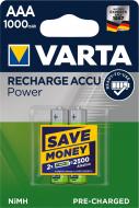 Аккумулятор Varta Rechargeable 1000 mAh AAA (R03, 286) 2 шт. (05703301402)