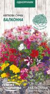 Насіння Насіння України суміш квітів Балконна 0,5 г