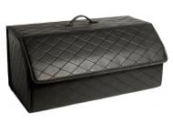 Сумка-органайзер 65x30x30 см (L) Poputchik черный