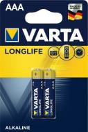 Батарейка Varta Longlife AAA (R03, 286) 2 шт. (04103101412)