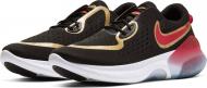 Кроссовки мужские Nike JOYRIDE RUN 2 POD CU3008-071 р.42 черные