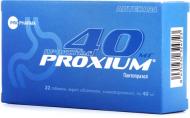 Проксіум №32 (8х4) таблетки 40 мг