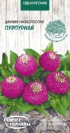 Насіння Насіння України майорці низькорослі пурпурові 807200 0,5 г