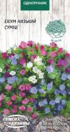 Семена Насіння України эхиум Низкорослый Смесь 0,3 г