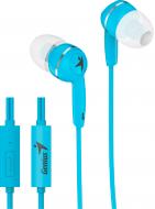 Гарнитура Genius HS-M320 Mic (31710005414) blue