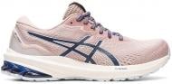 Кроссовки женские Asics GT-1000 11 1012B494-250 р.41,5 бежевые