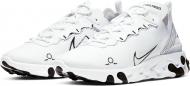 Кроссовки мужские демисезонные Nike React Element 55 CU3009-100 р.40,5 белые