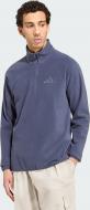 Джемпер Adidas MT ESS HZ FL KZ1775 р.S синий