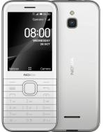 Мобільний телефон Nokia 8000 DS 4G white