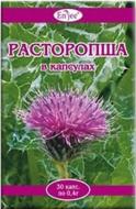 Расторопша по 0.4 г №30 капсулы