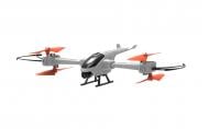 Квадрокоптер на р/к Syma Z5W