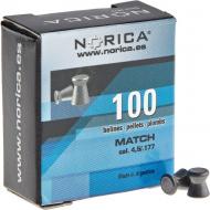 Пули пневматические Norica Match 4,5 мм 0,48 г 100 шт.